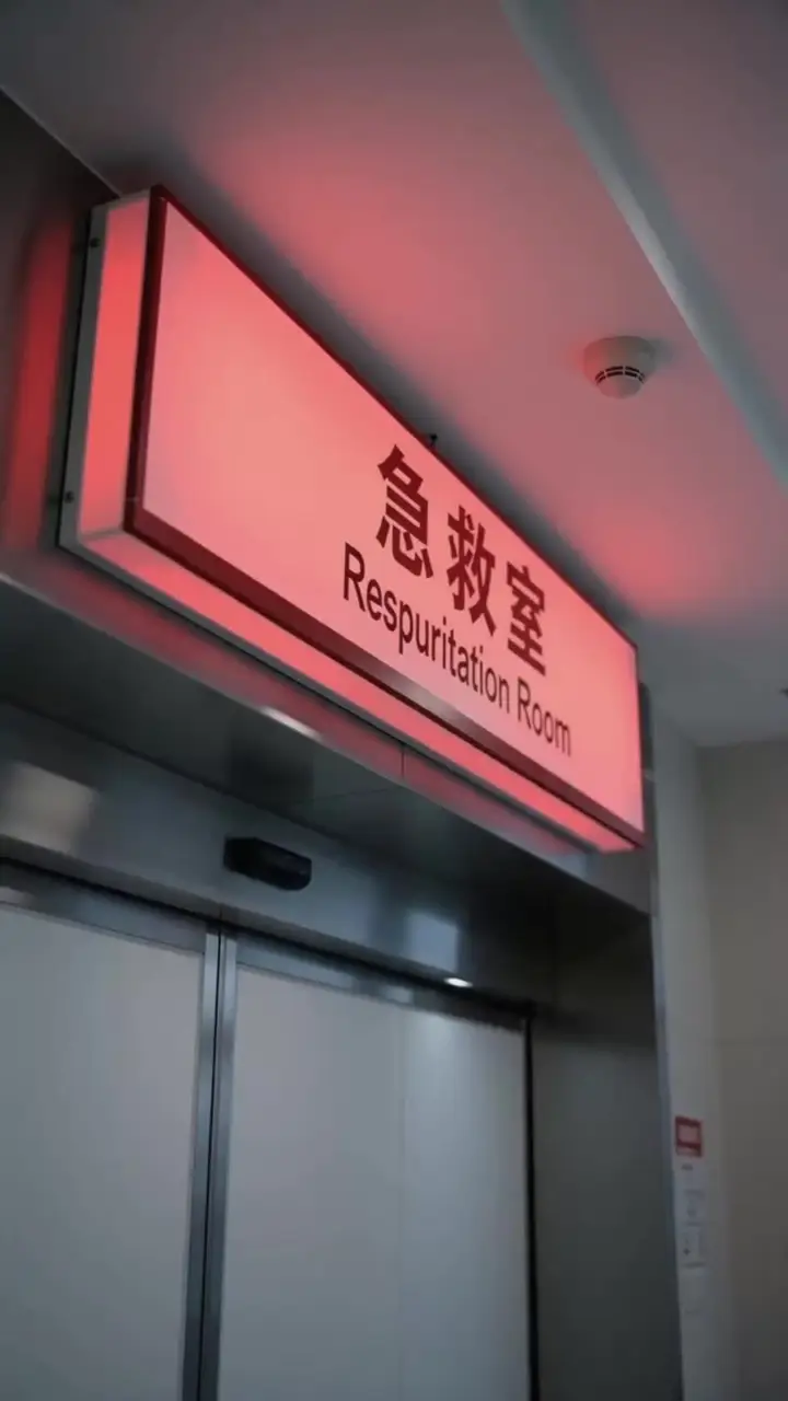 Episode 22
