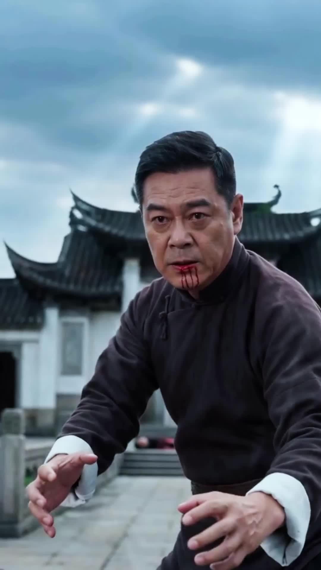 INTERDITE DE KUNG-FU