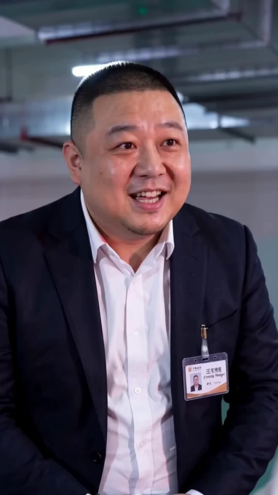 低調千金，不好招惹