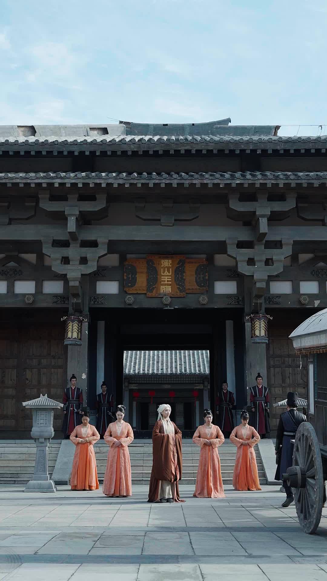 霜炎决