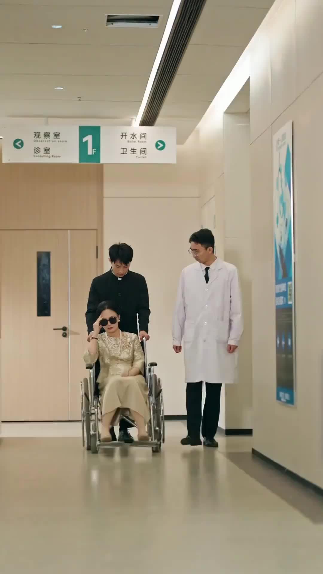 운명처럼, 그대