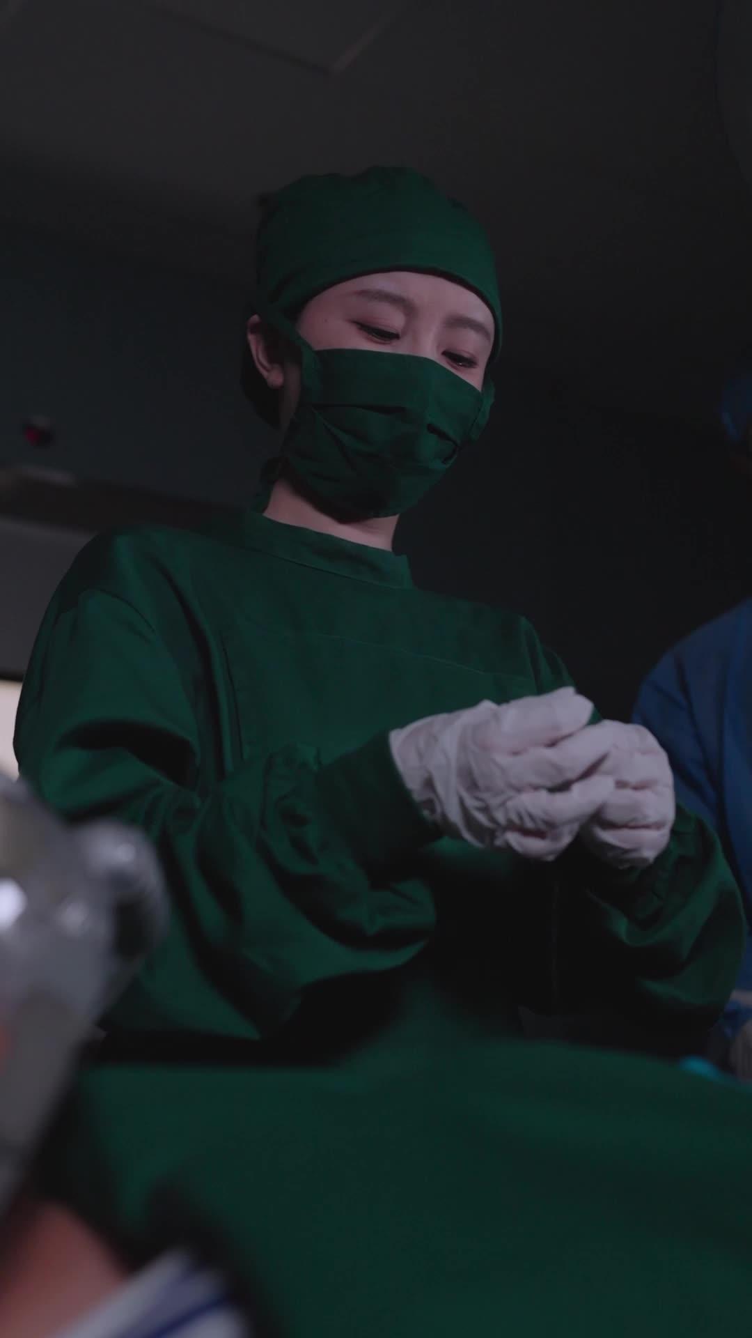 Framed Surgeon, Hidden Butcher