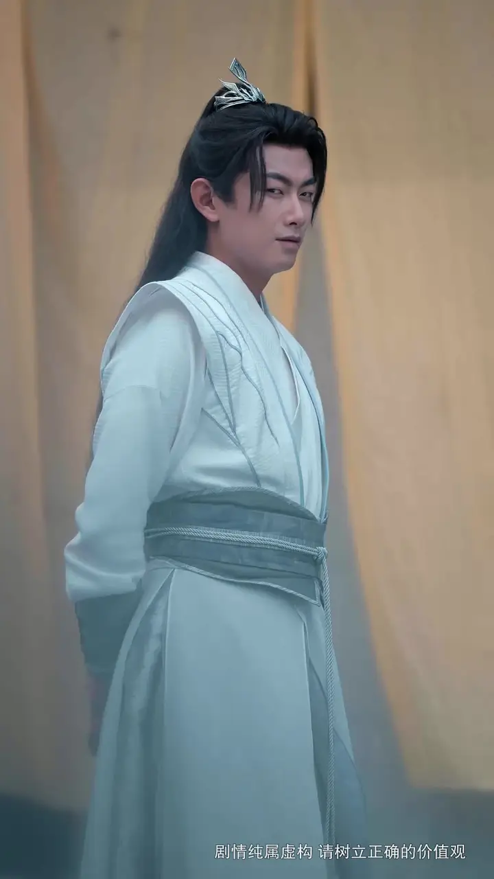 The Unawakened Young Lord Episode 31