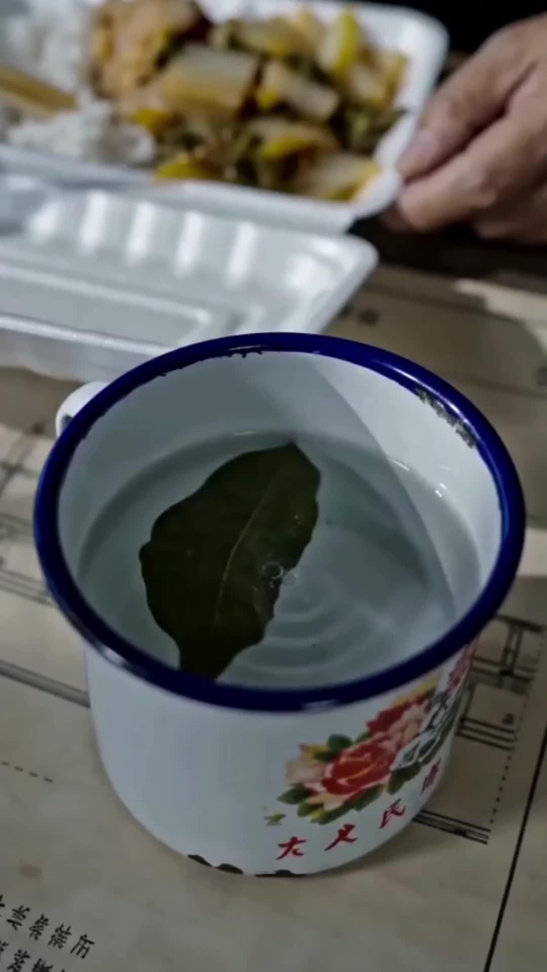 O Engenheiro Traído do Tsunami