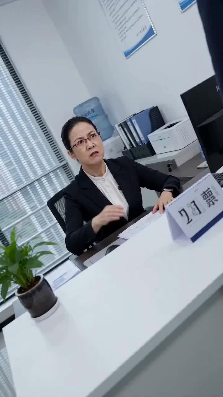 Fired? No, I Fight Back
