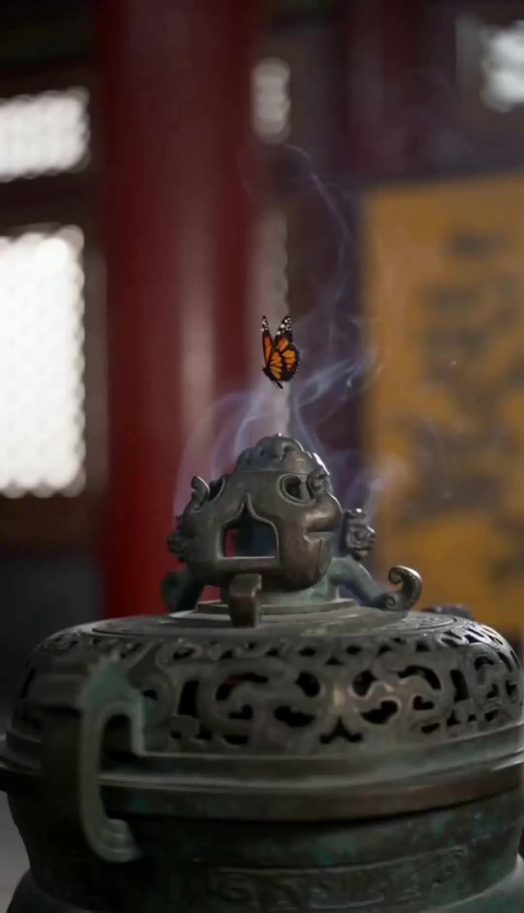 Betraying The Incense Heiress