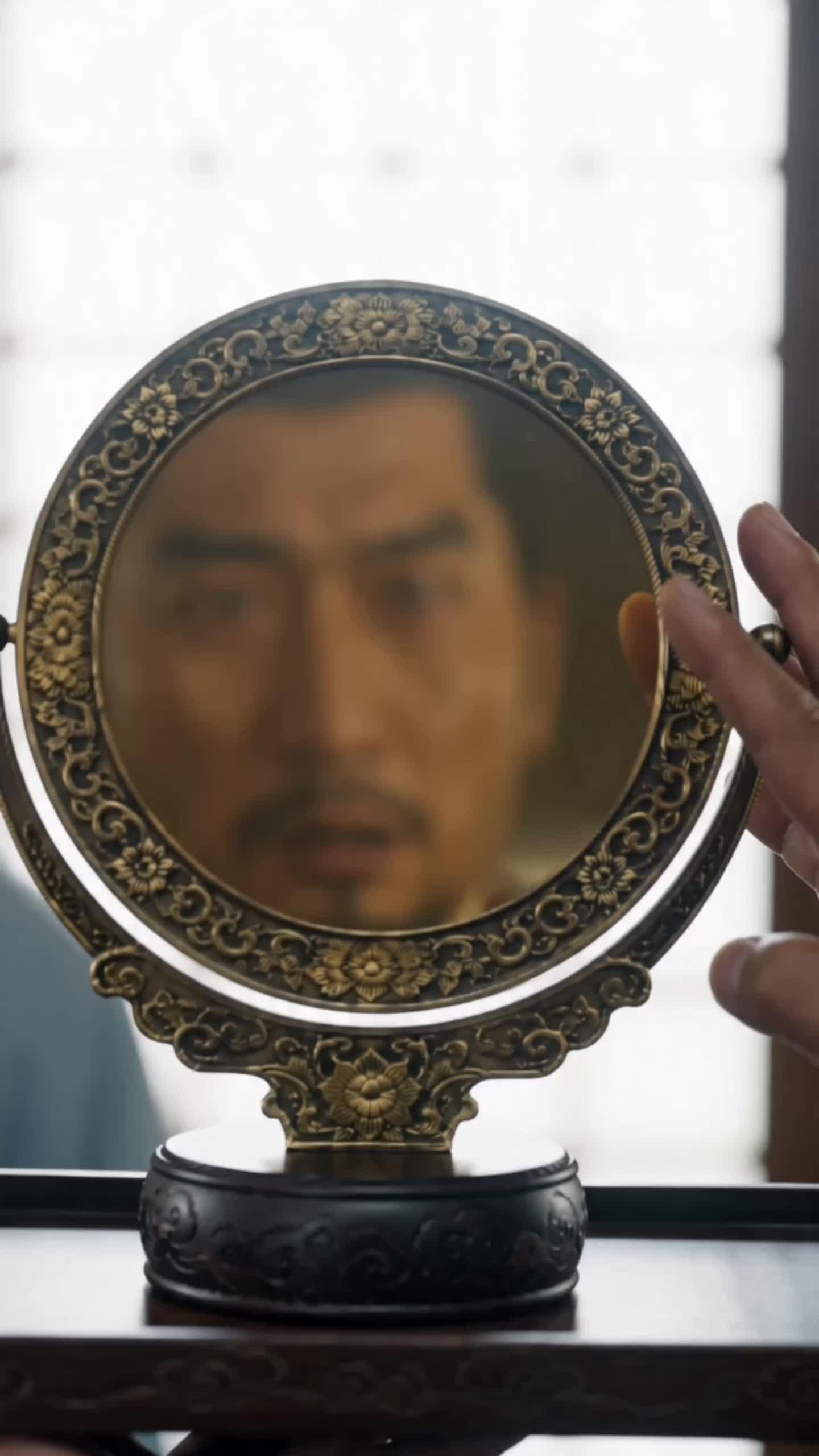 The Genius Behind the Emperor