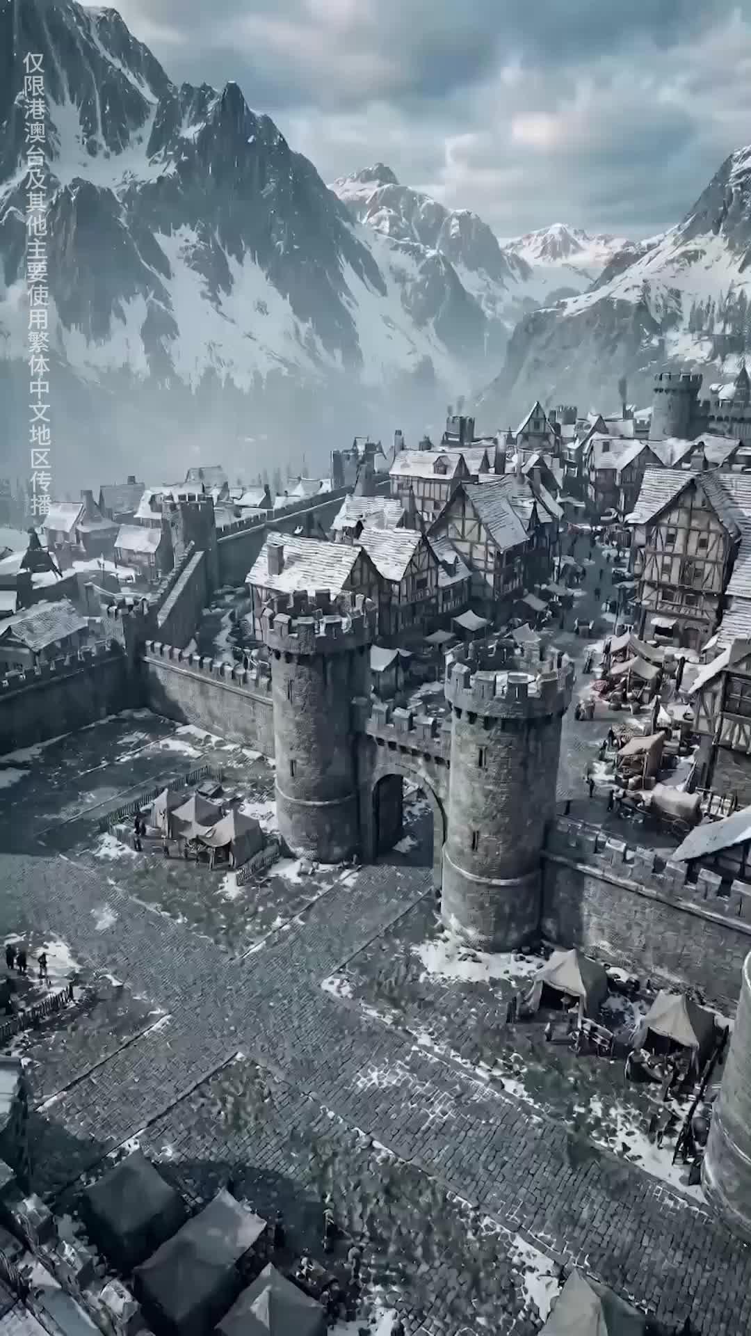 (國語) 一擊神臨