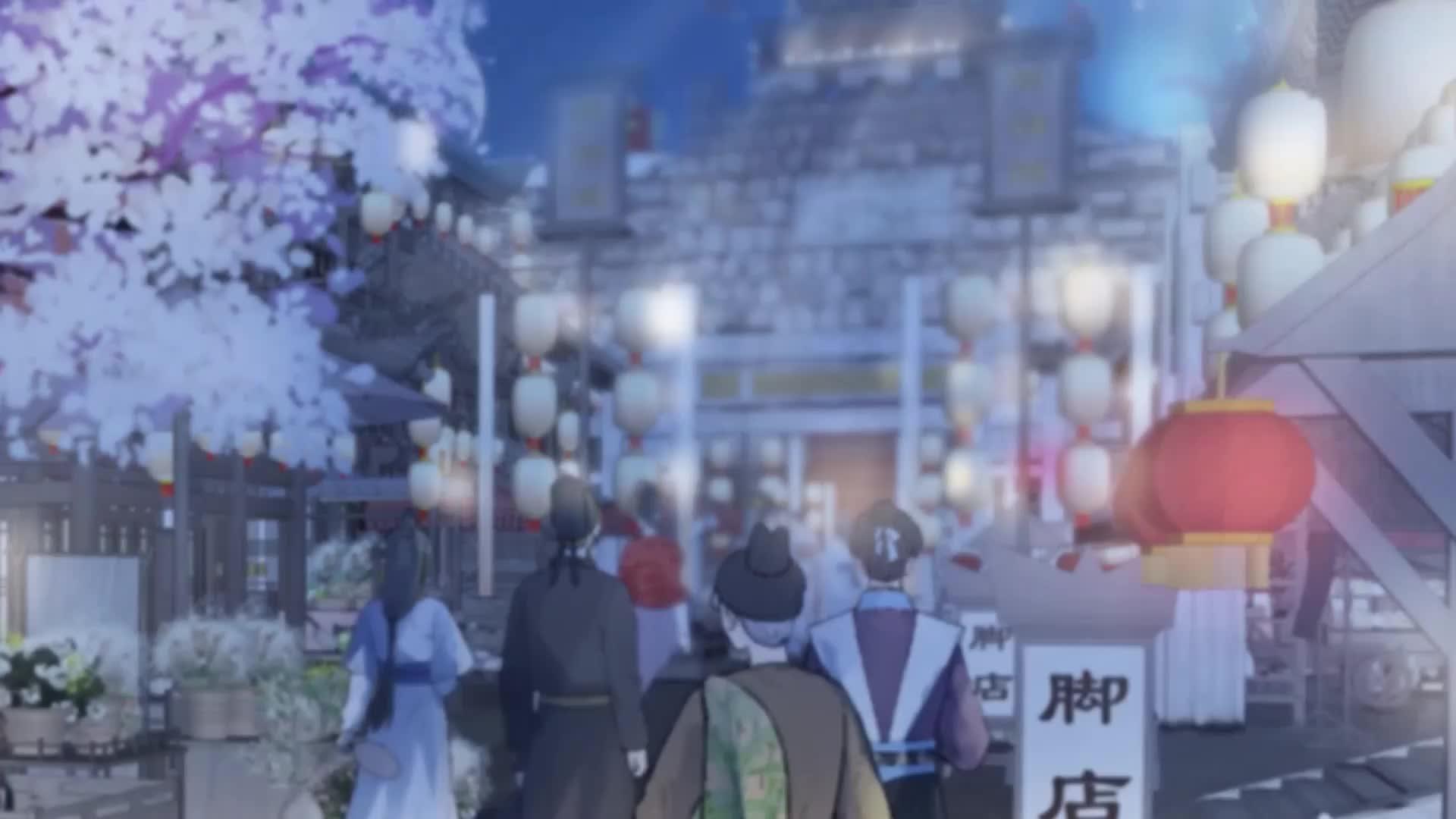 That Servant Was My King? S3
