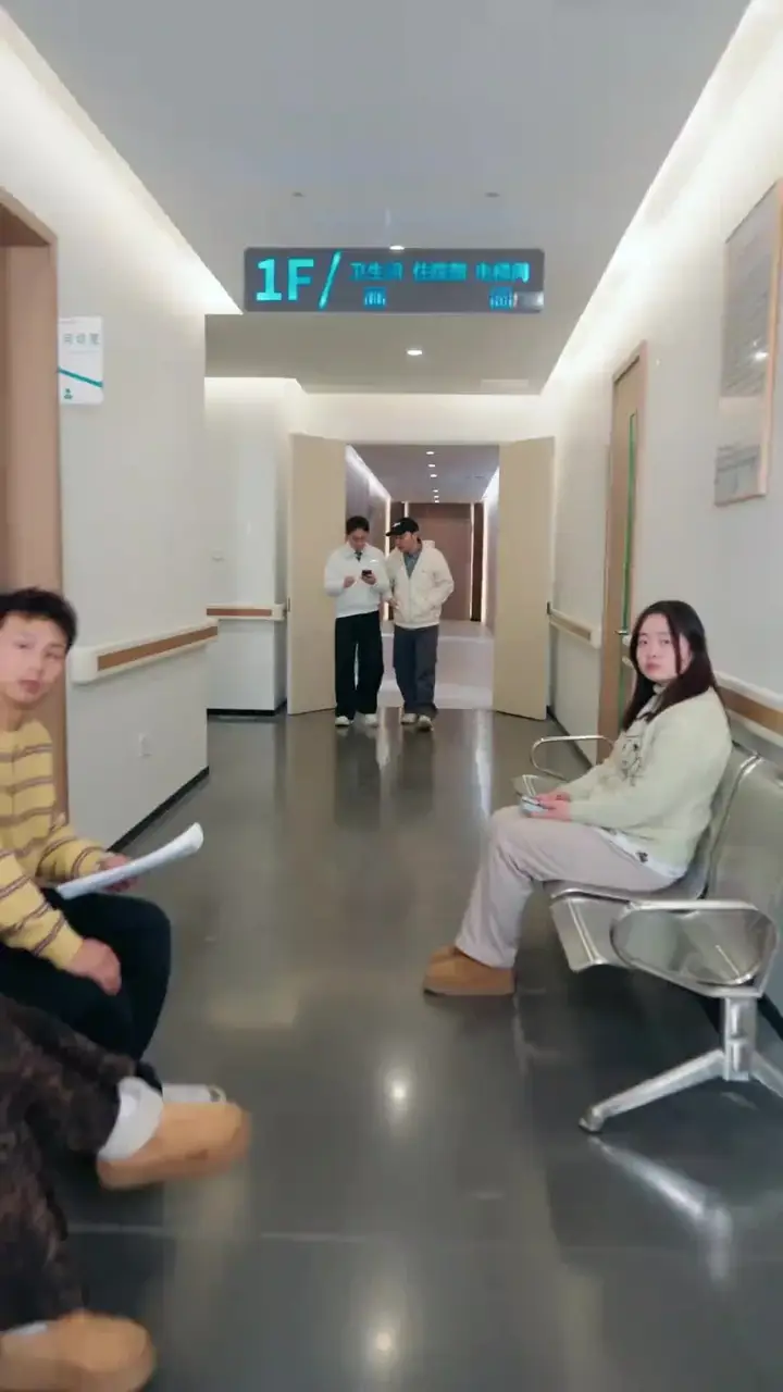 My Wife Is a MAN? Episode 2
