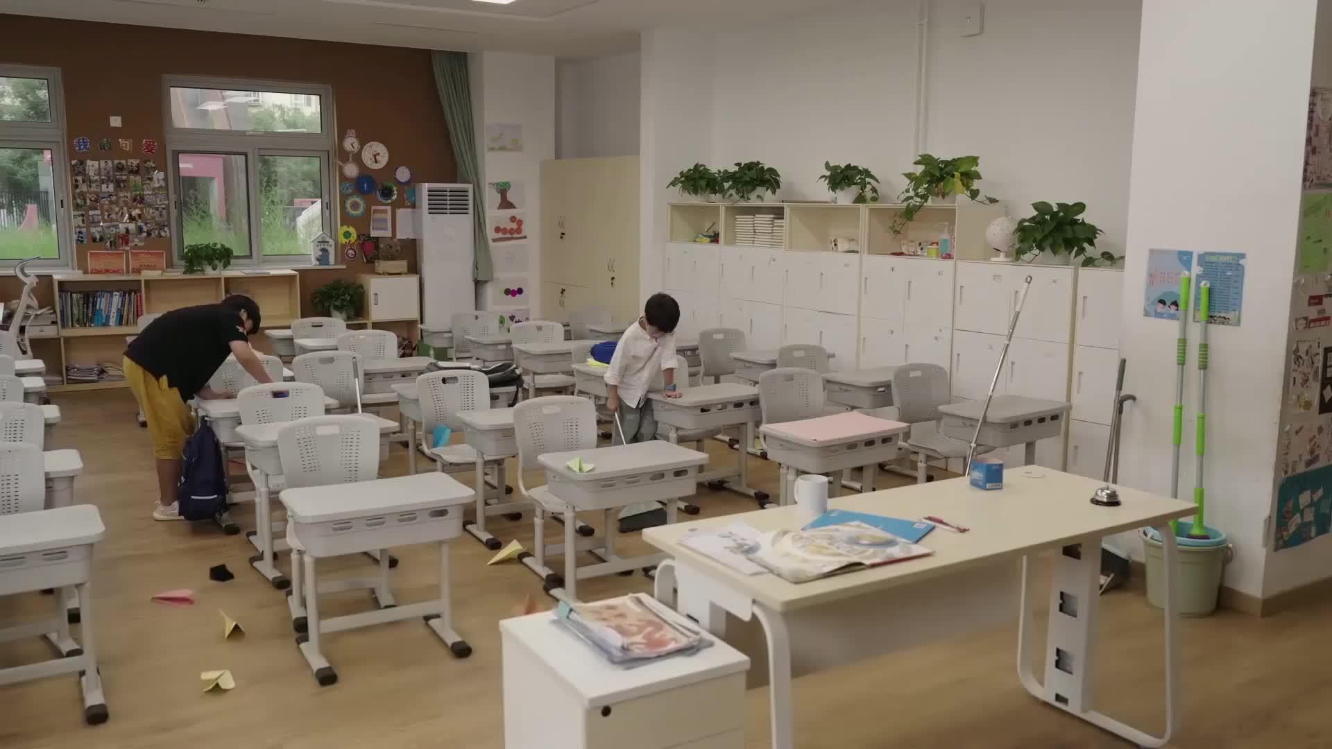 매일 하나의 초능력