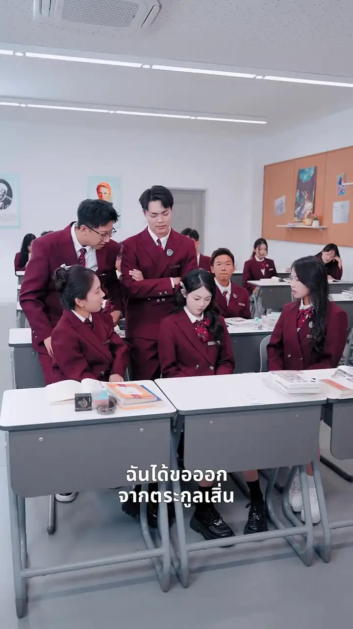 Episode 16