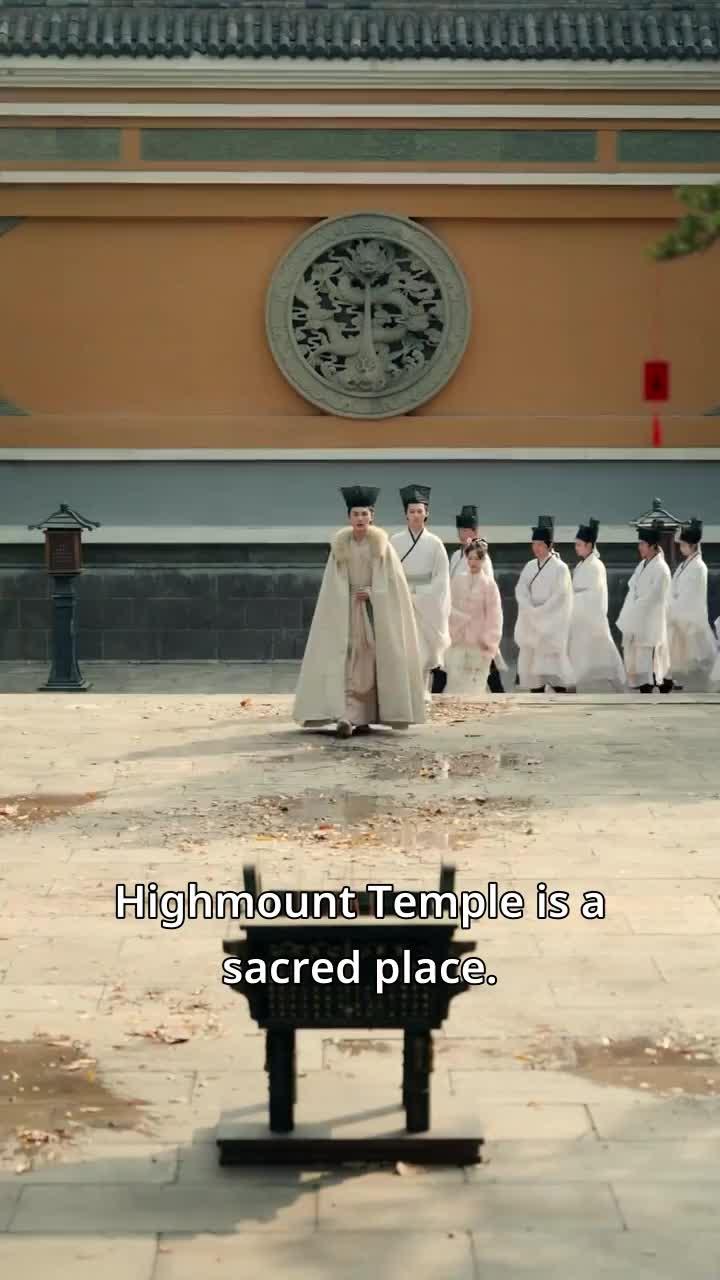 His Trash, The Throne's Treasure