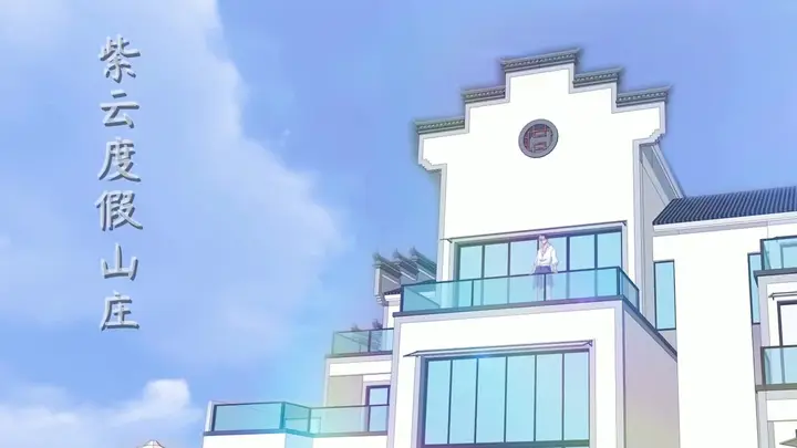 Episode 37
