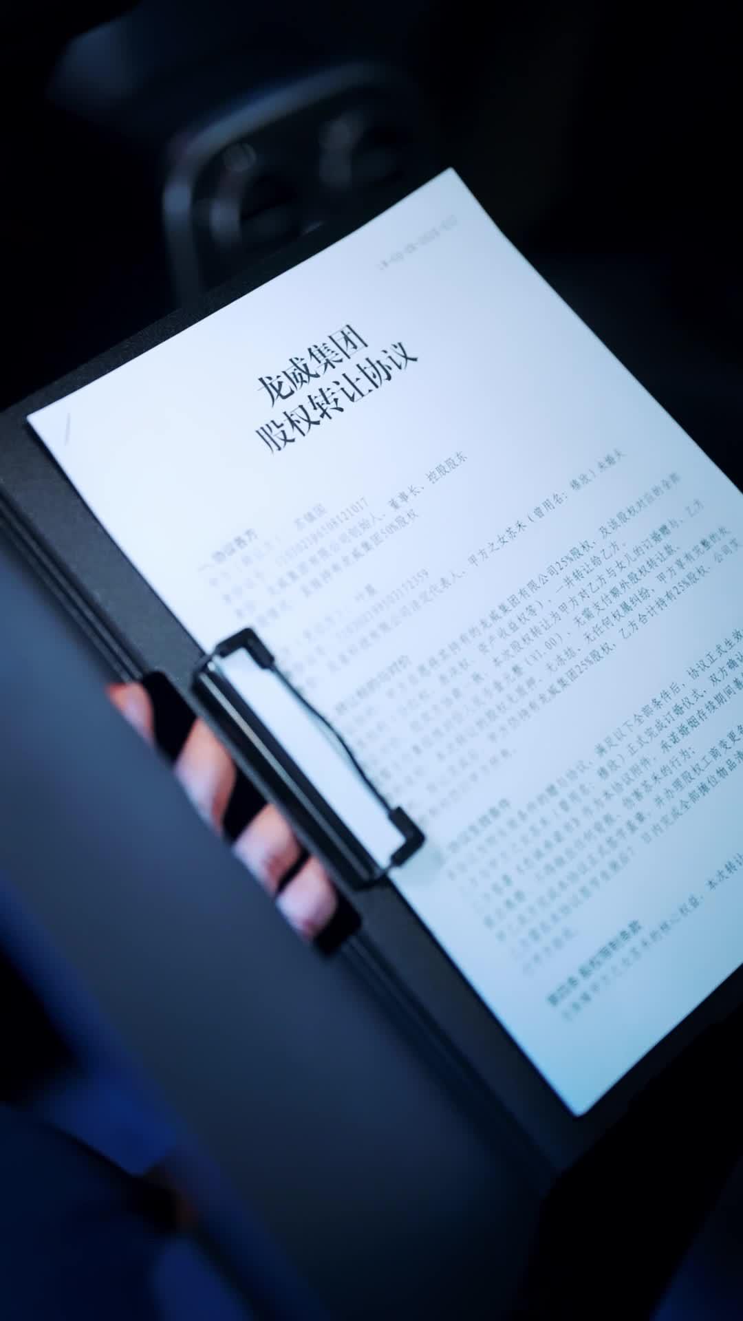Dumped in Public, Back as an Heiress