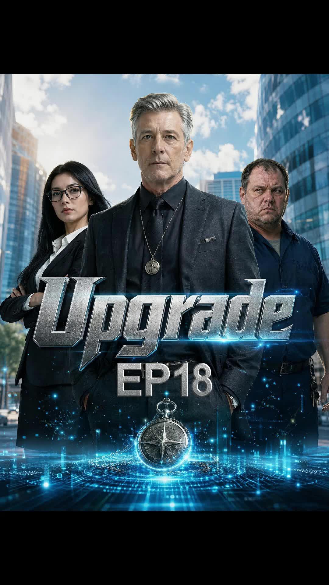 Upgrade