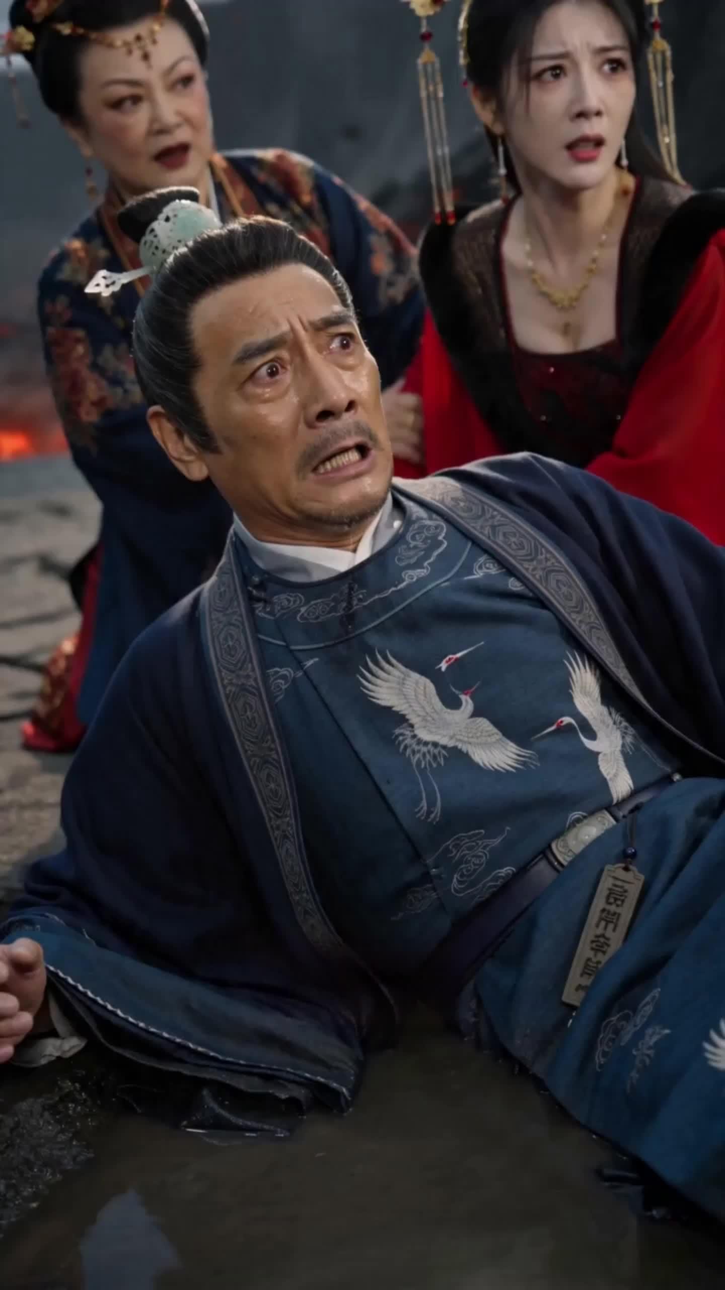 Wrong Groom, Right Emperor!