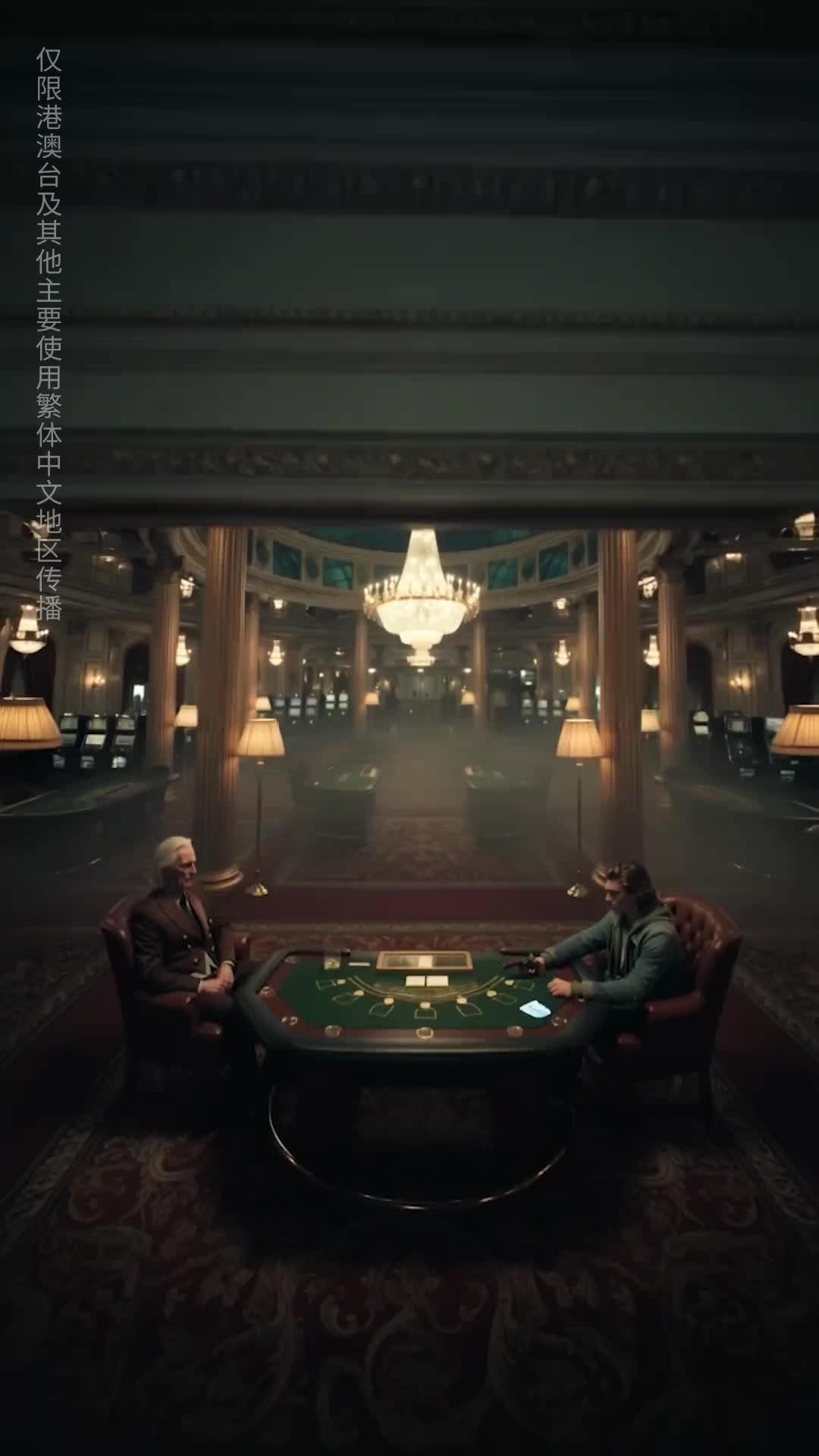 (國語) 被棄的王牌