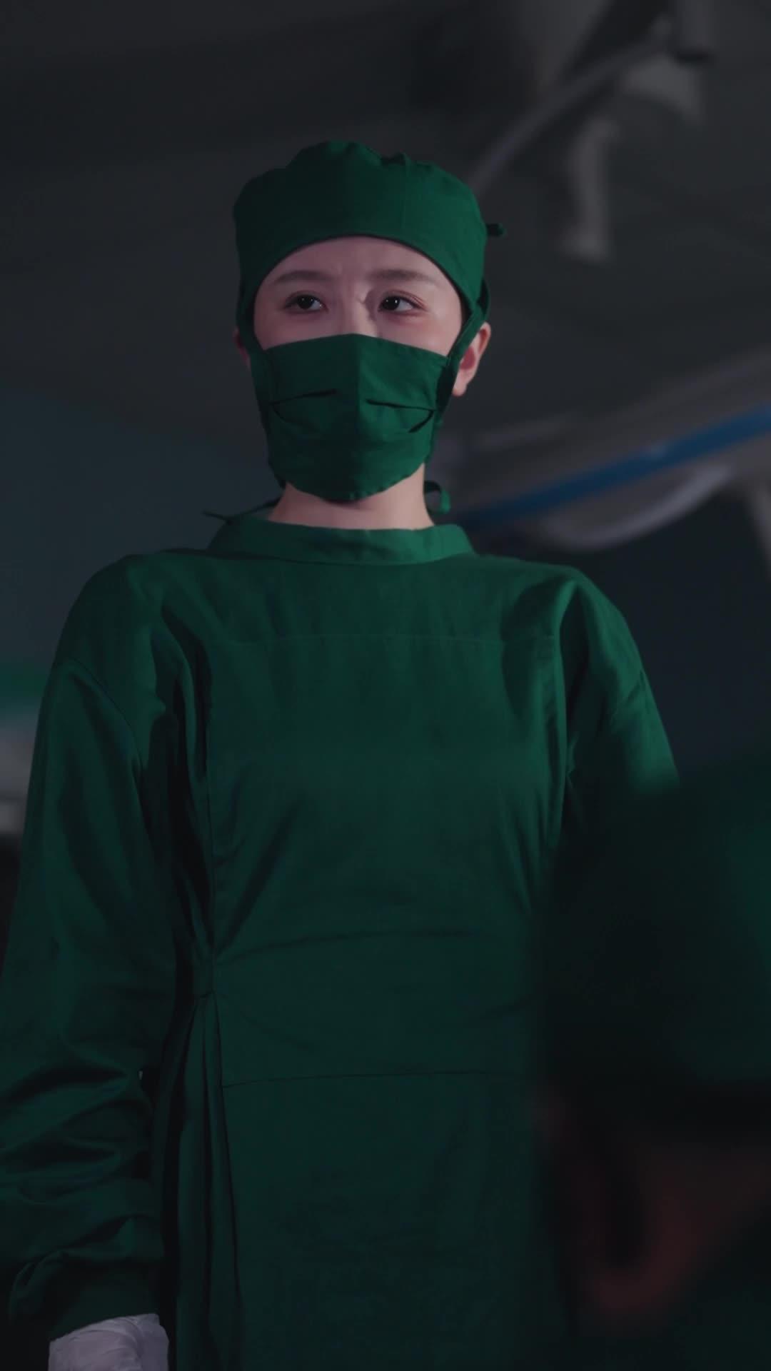 Framed Surgeon, Hidden Butcher