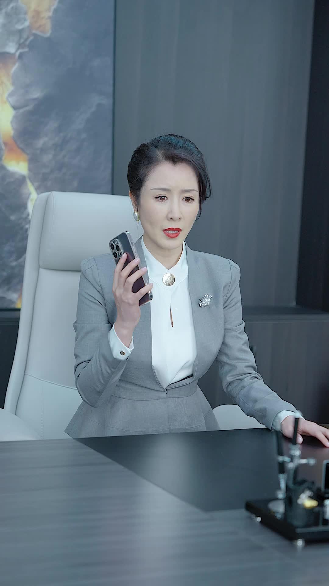 醒來第一件事：娶她