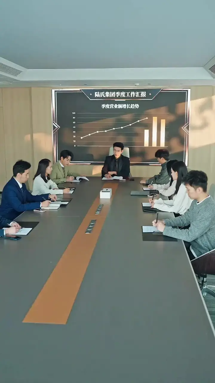 Episode 23