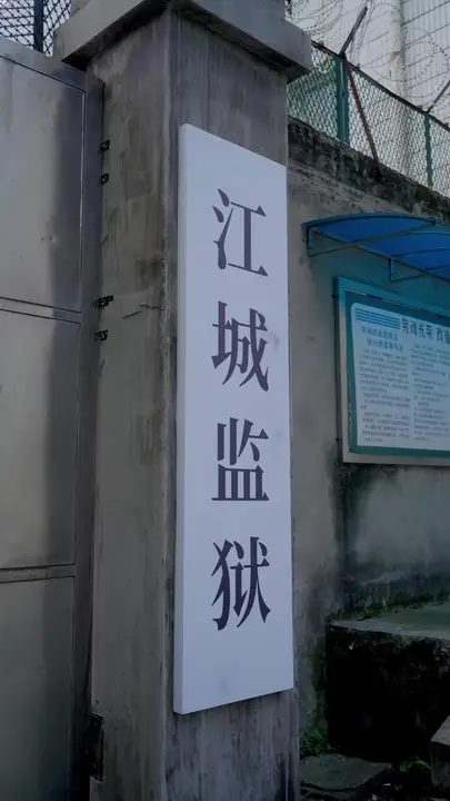 Ngòi Bút Vận Mệnh