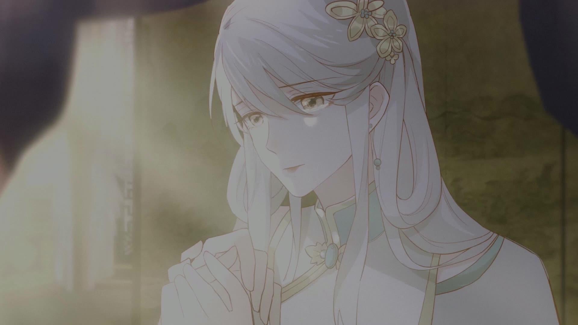 That Servant Was My King? S1