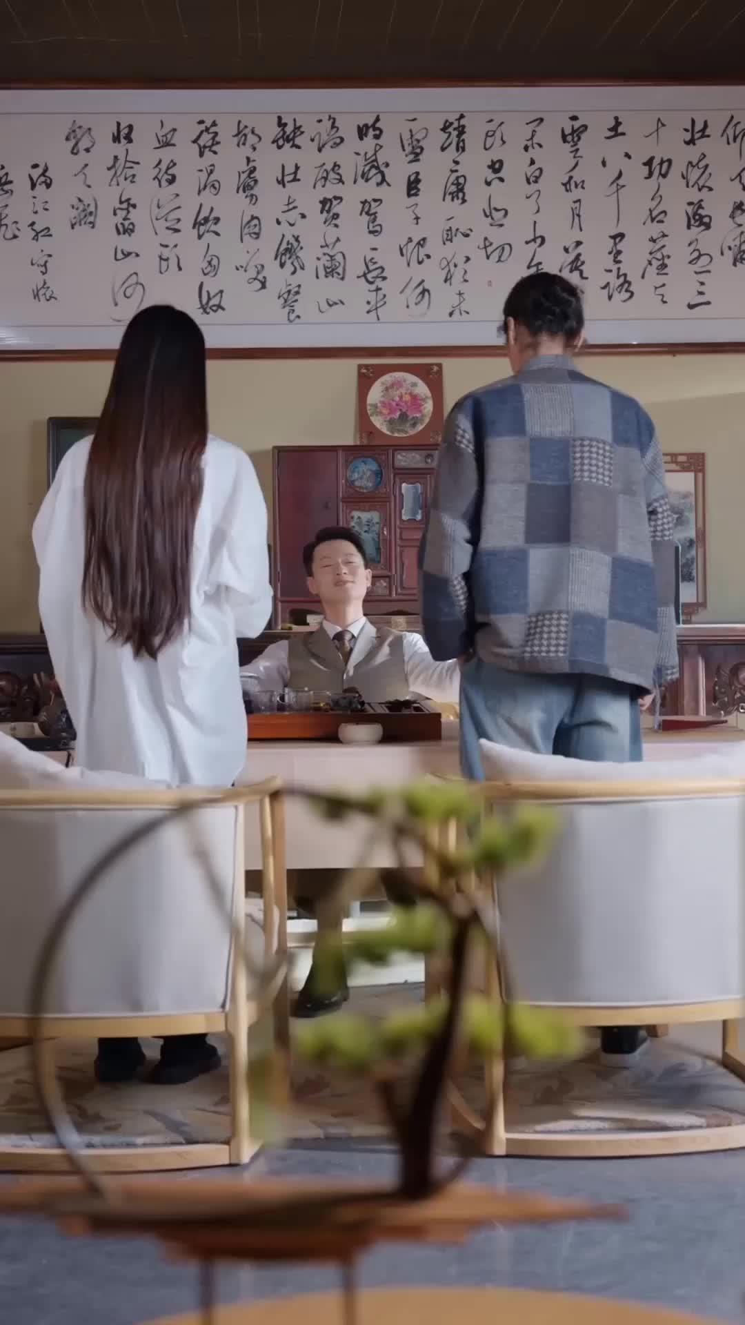 敕令！直播間有鬼