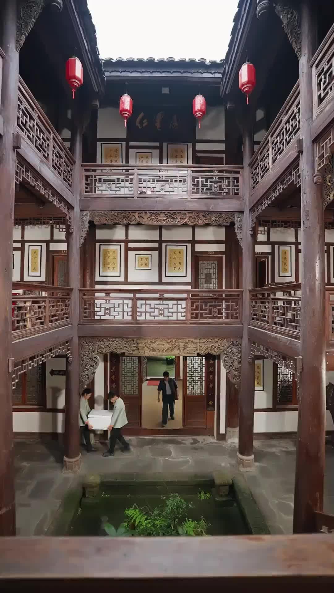 만렙 식신 인 더 시티