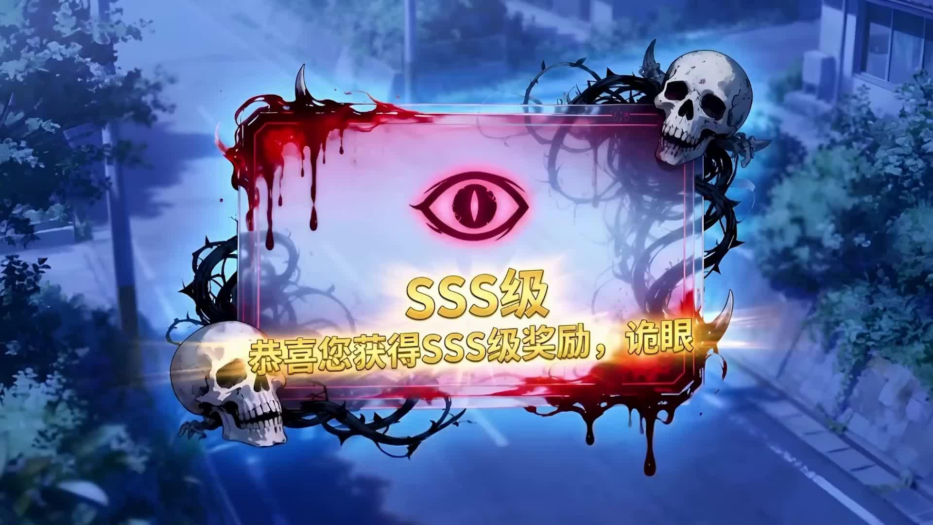 Game Neraka: Bertahan Sampai Mana?