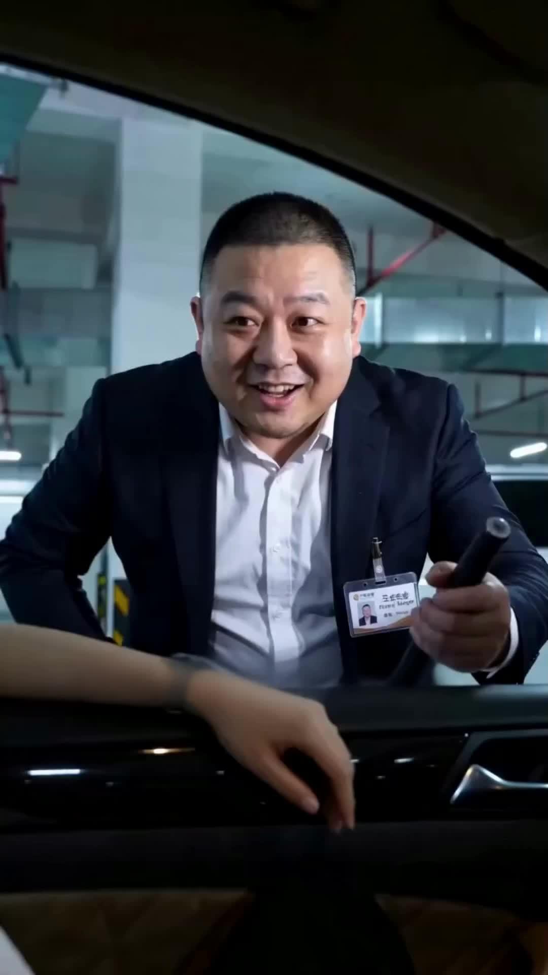 低調千金，不好招惹