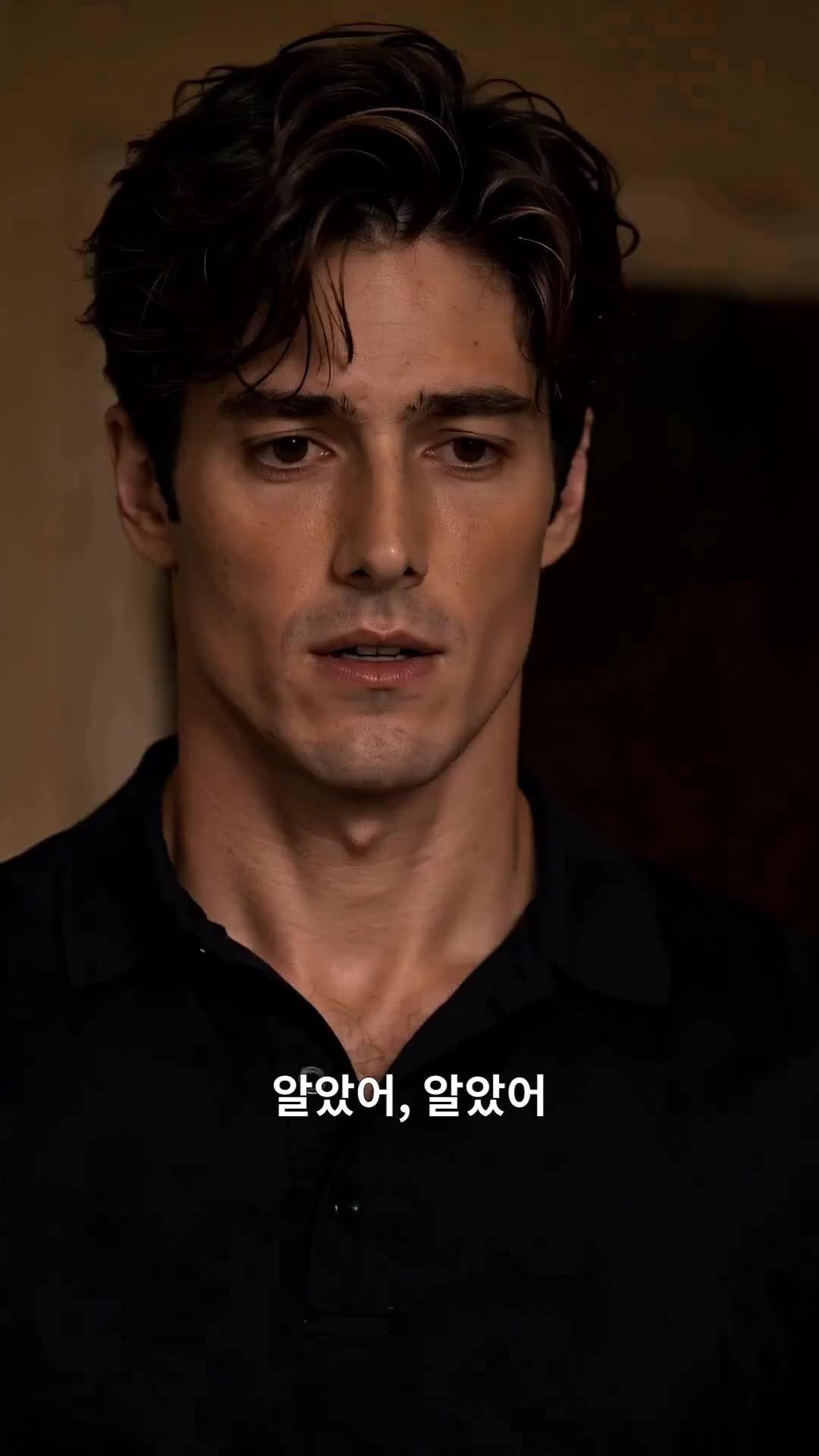 (더빙) 잃어버린 자리