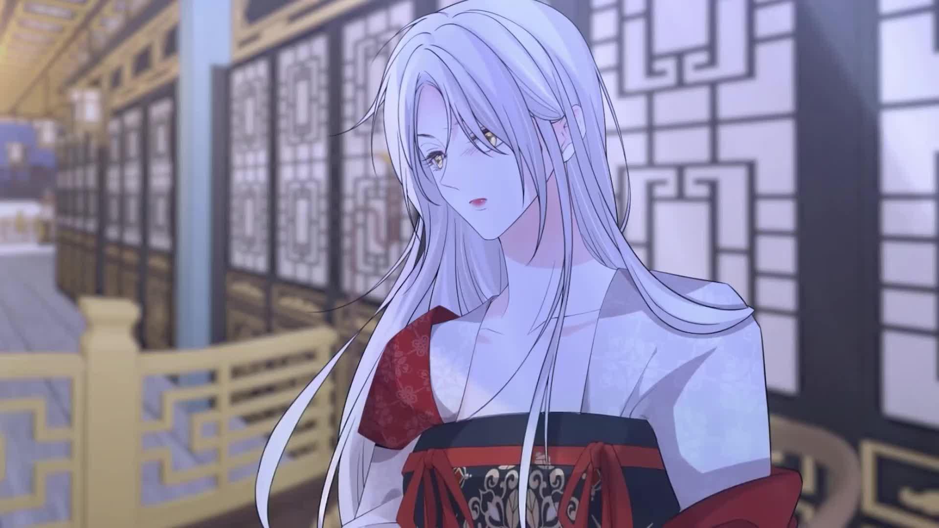That Servant Was My King? S3