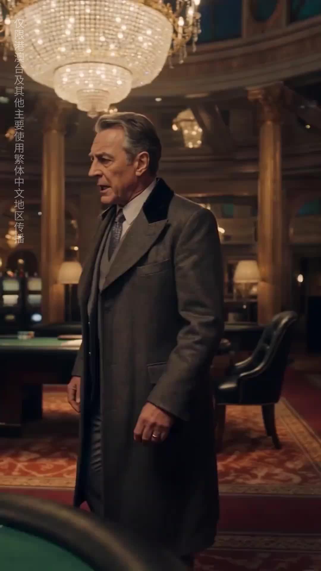 (國語) 被棄的王牌
