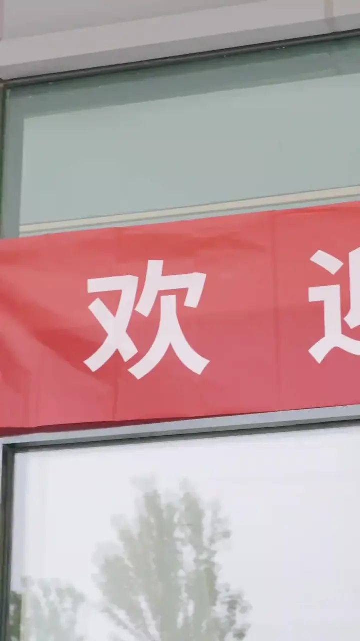 Episode 26
