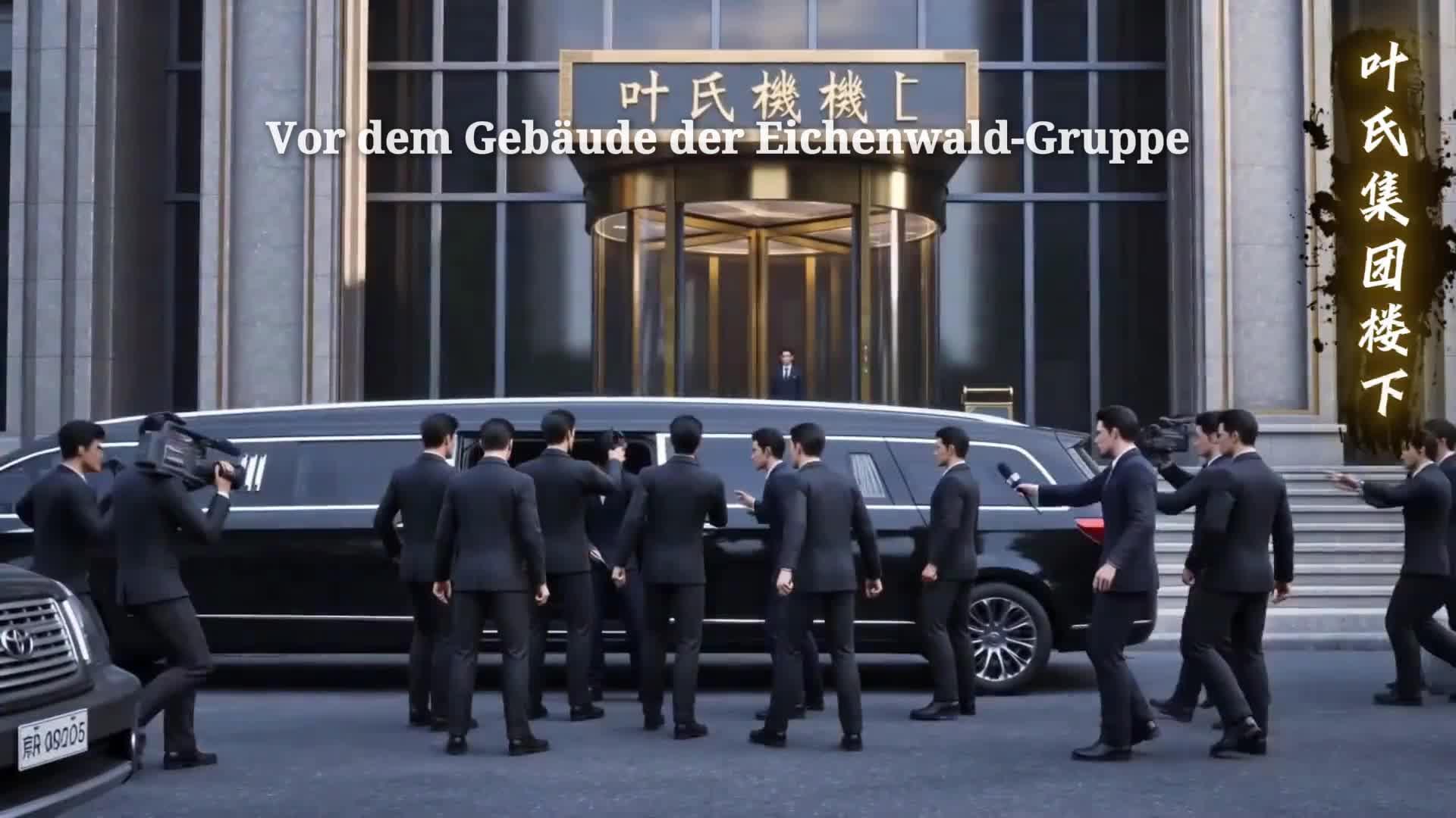 Der blinde Eintreiber der Lebensschuld