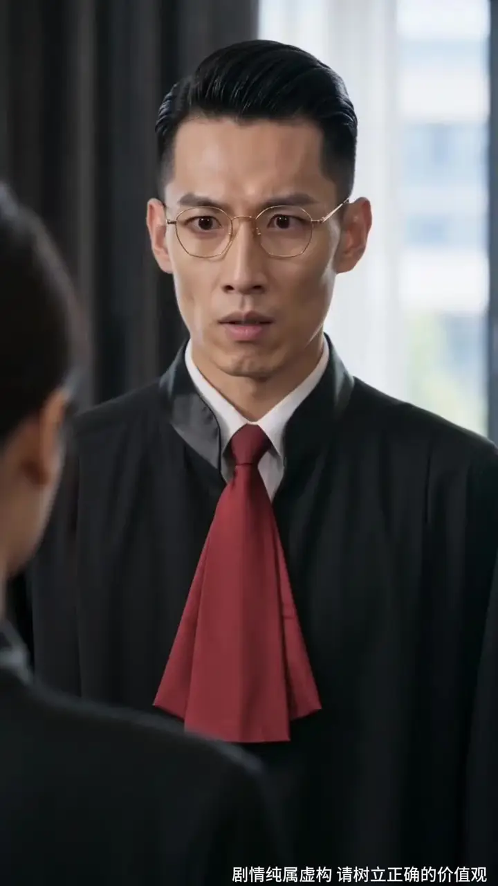 Episode 13