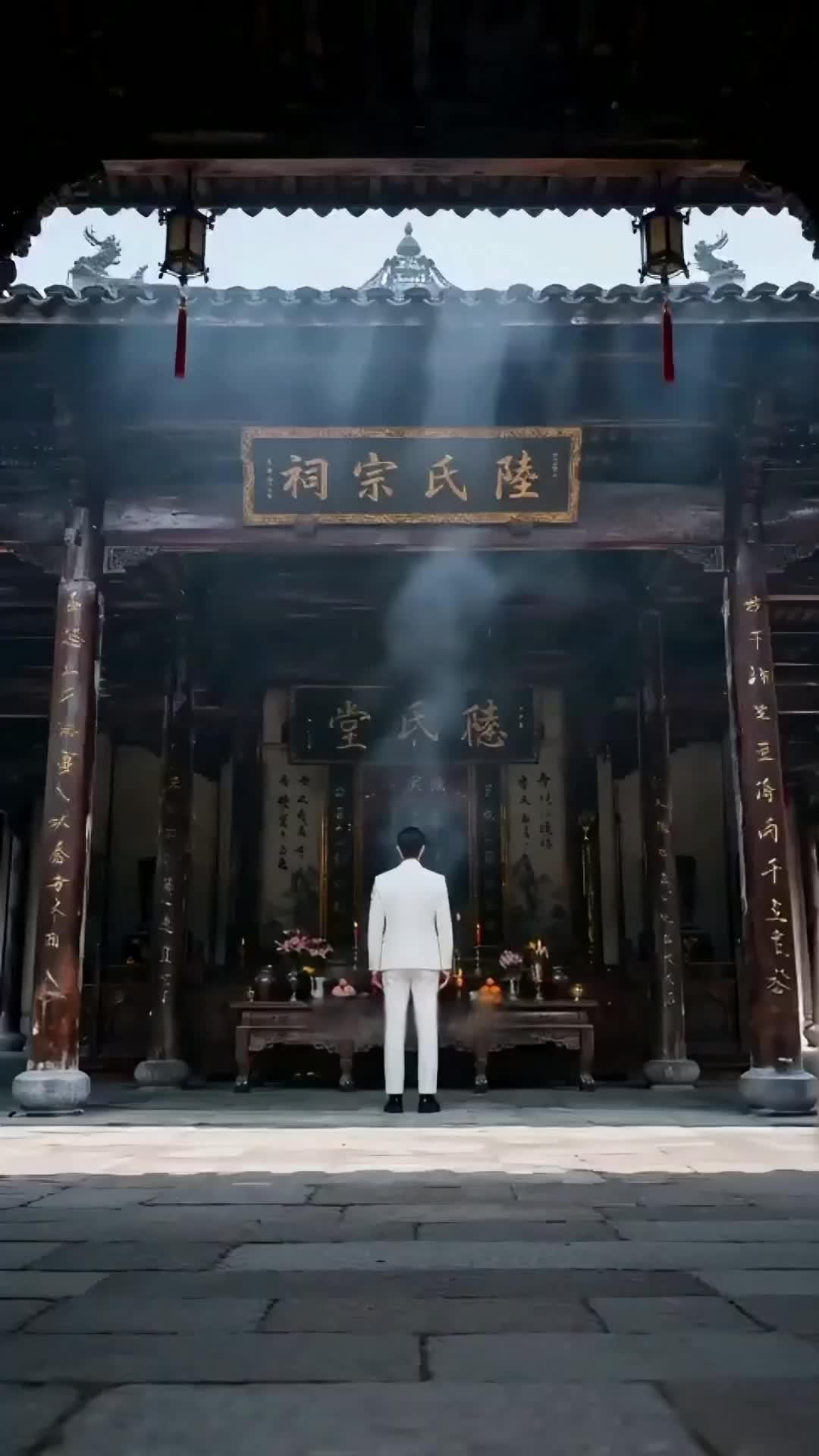 净乡