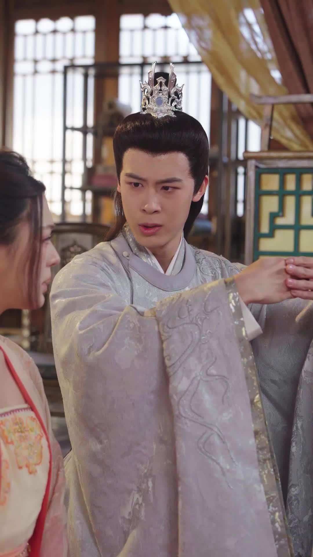 Playboy Prince? Watch Me Tame You!