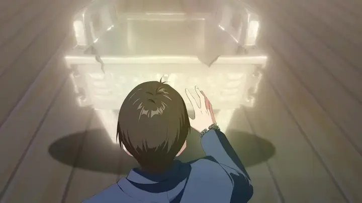 ตอนที่ 112
