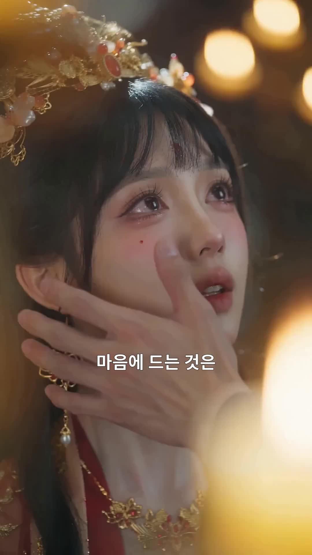 (더빙) 소화 공주의 복수