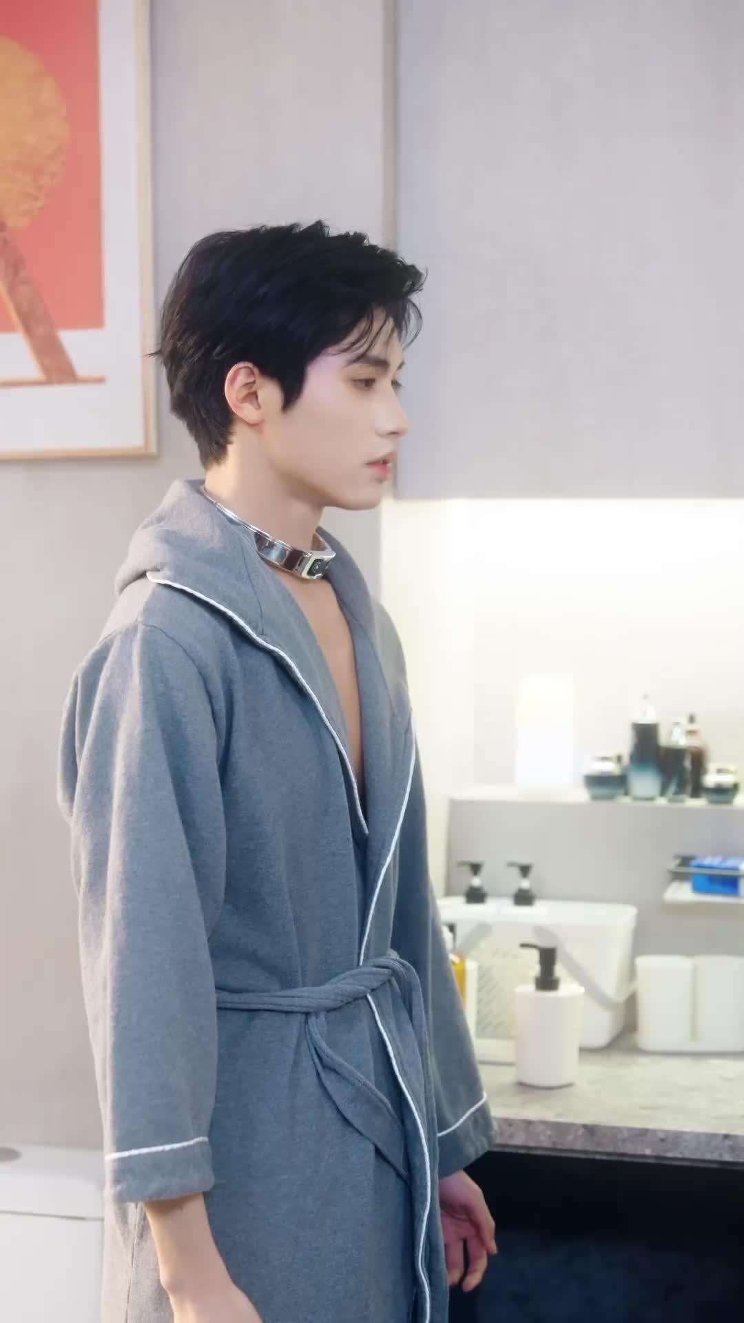 รหัสรักต้องห้าม