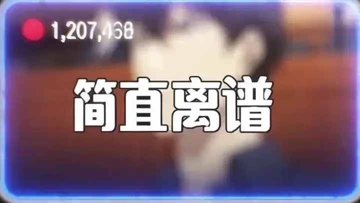 Episode 67