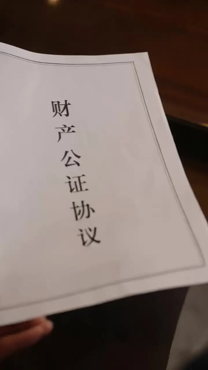 Episode 28