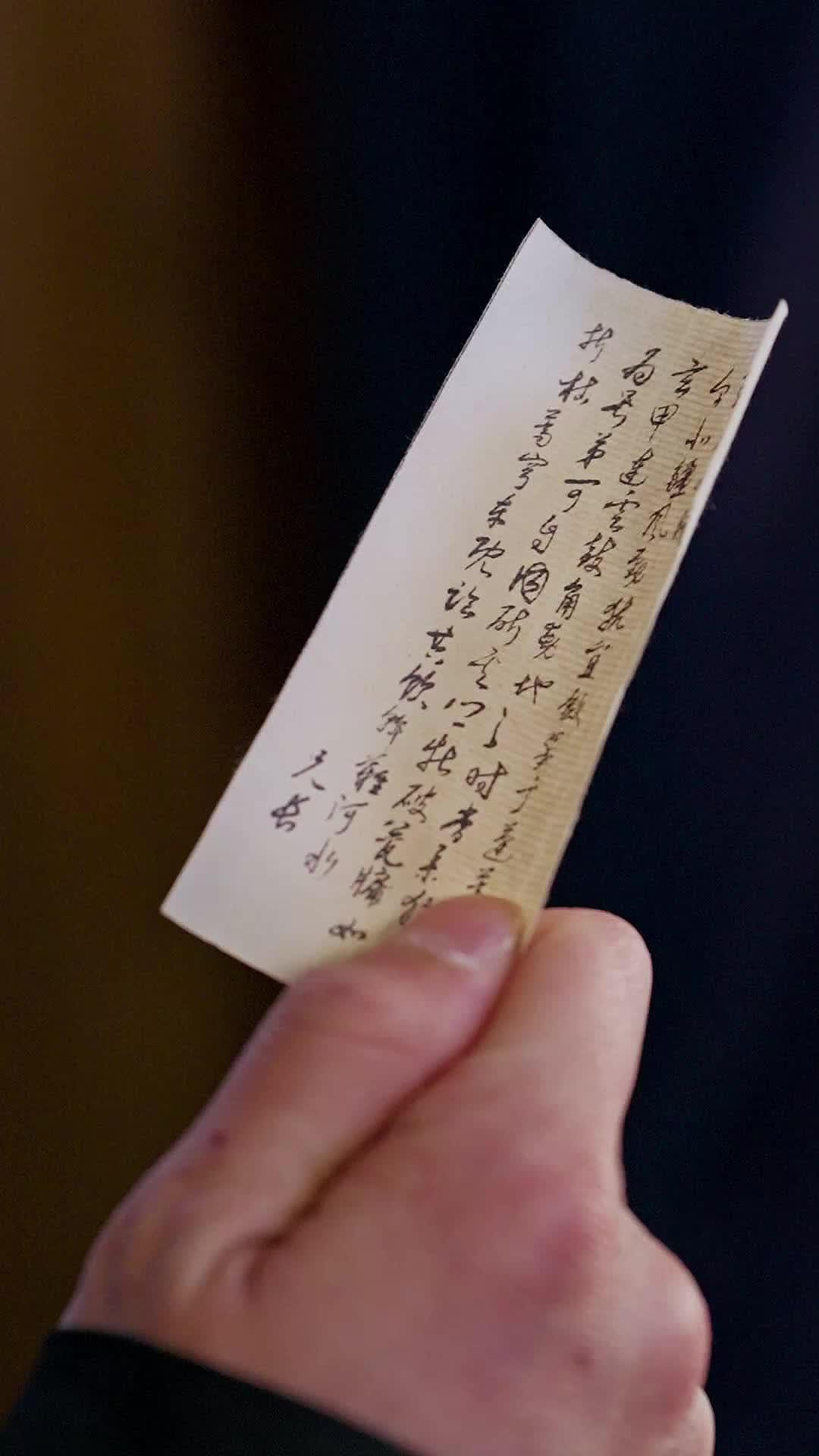 Villain Hubby? Please Kill Me!