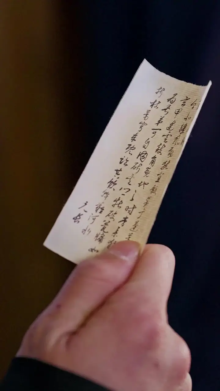Villain Hubby? Please Kill Me! Episode 10