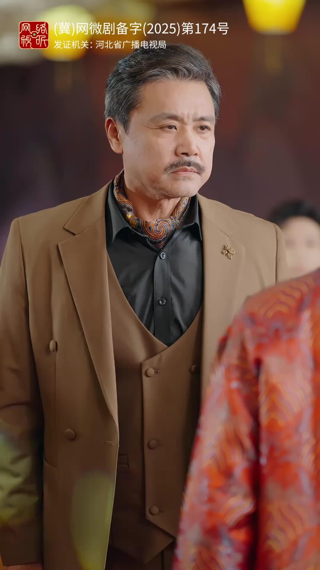 Legenda Master Sakti