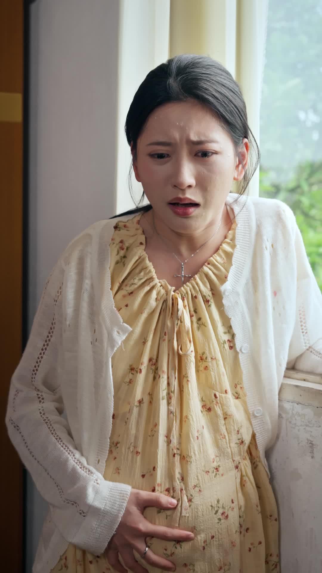 Janji Ular