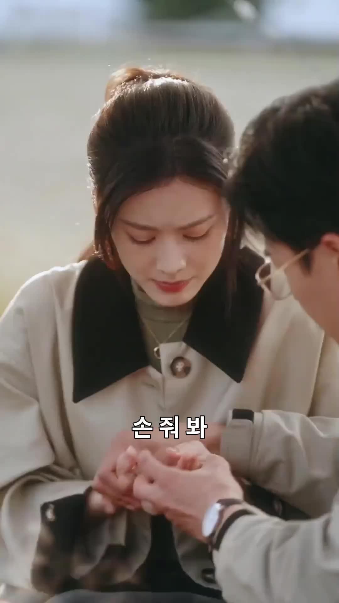 (더빙) 너의 고요한 세계로