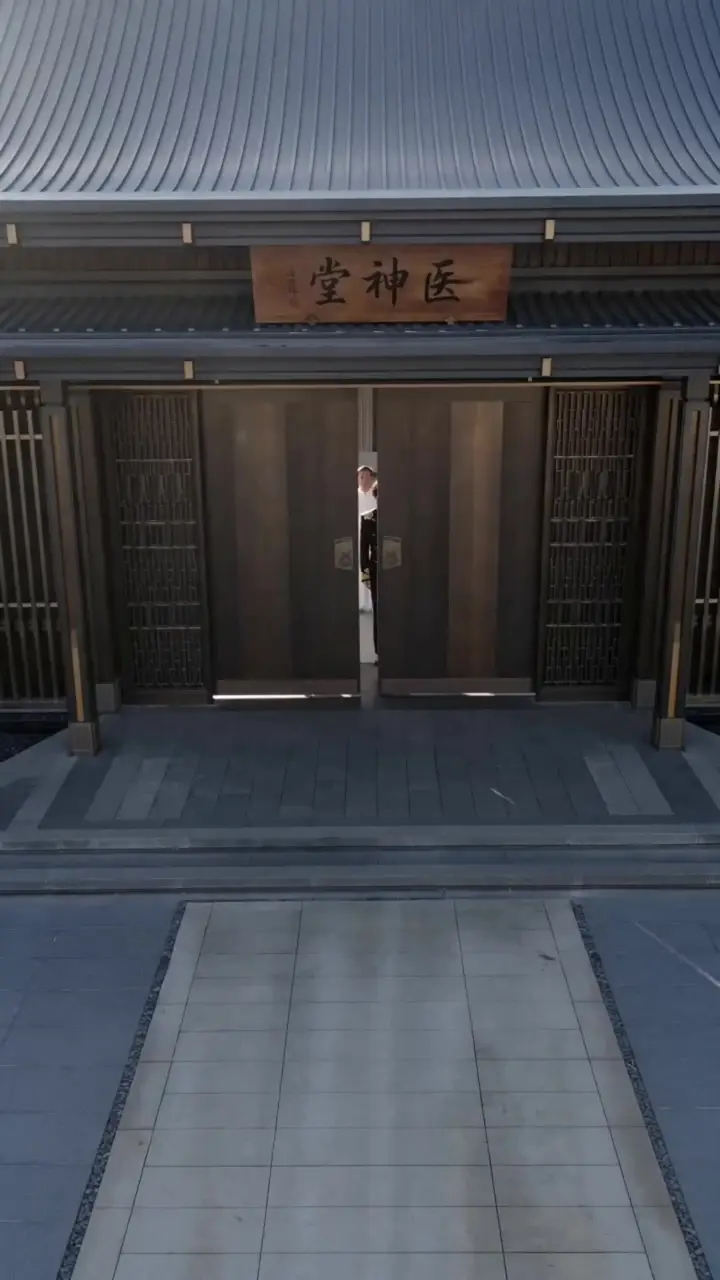 Episode 19